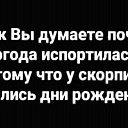 ���� �����, ������-��-����, 51 ��� - ��������� 13 ������ 2021