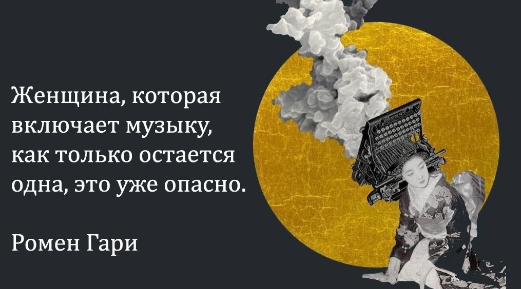 Want it! � ���� ... - 8 ������� 2021 � 12:47