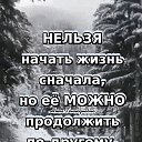���� ������, ������, 68 ��� - ��������� 22 ������ 2021 � ������ ���� ���� ������