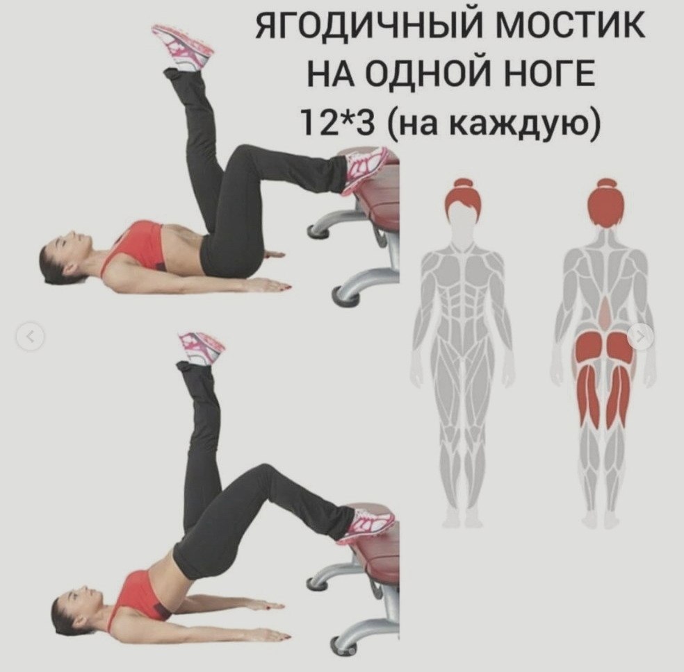      - 6