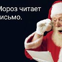 ���� �����, ���� - ��������� 26 ������ 2021 � ������ ������ ��������