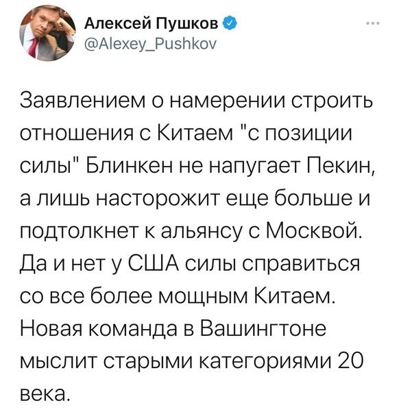 �������� ������ - 17 ��� 2021 � 17:01