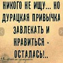 ���� ������ �, ������� - ��������� 21 ������� 2021 � ������ ���� ����������
