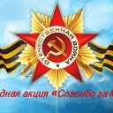 ���� Vova, ����, 73 ���� - ��������� 24 ��� 2021