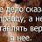 ���� Madona, ������, 61 ��� - ��������� 20 ������ 2022