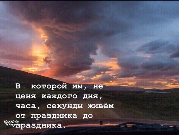 :  . - 6