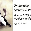 ���� ����, �������, 62 ���� - ��������� 13 �������� 2021 � ������ ������ ��������
