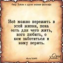 ���� �����, ����������, 51 ��� - ��������� 12 ��� 2021 � ������ ���� ����������
