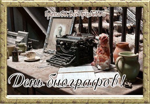   ,    . - 16  2021  00:39 - 3