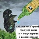���� Nikita&reg;, ������������, 106 ��� - ��������� 5 ������ 2021 � ������ ������ ��������