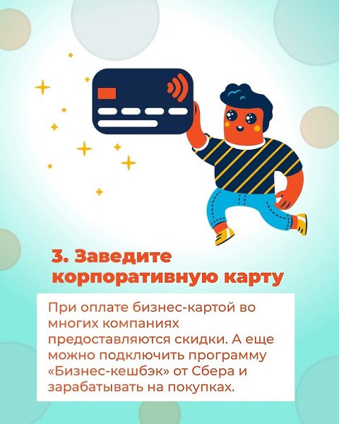 K����c ���e����� �� ���x. ��� y���o��� ��o�����a. �pa�o���� ����ec��� �c���� �������������� ... - 4