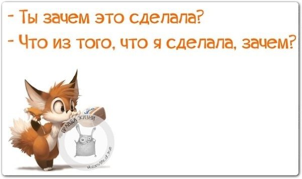 ������ ����� - 28 ����� 2021 � 16:10
