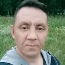 �����, �����������, 44 ����