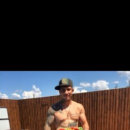 �����, �����������, 37 ���