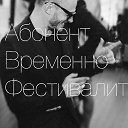 ���� �������, �����������, 44 ���� - ��������� 23 ������ 2021 � ������ ���� ����������