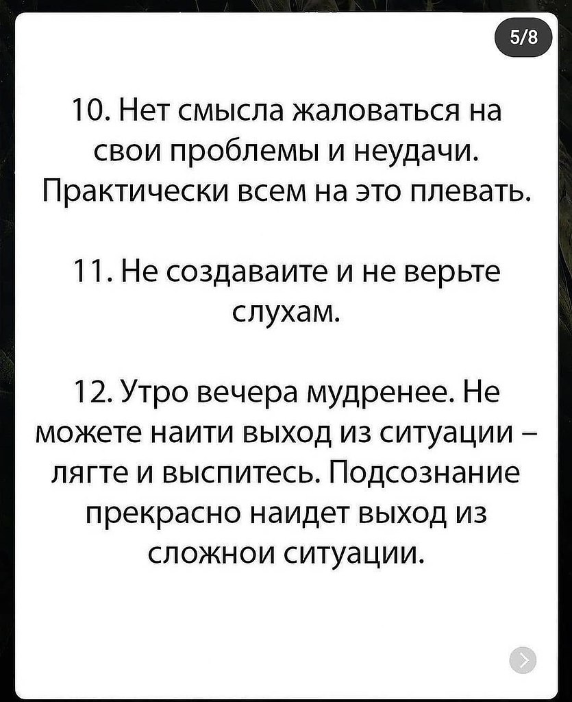    - 19  2021  00:35 - 5
