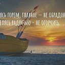 ���� ����, �������, 62 ���� - ��������� 23 ������� 2021 � ������ ������ ��������