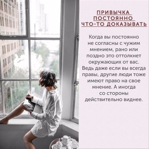 O p ncxoorec np, oope opa ay u. - 6