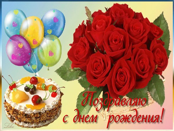 !  ,  ,       ! ...    ...