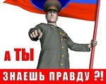 ���� ������, �����-���������, 74 ���� - ��������� 29 ������� 2021