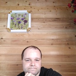 ���� ������, ��������, 42 ���� - ��������� 18 ������ 2021