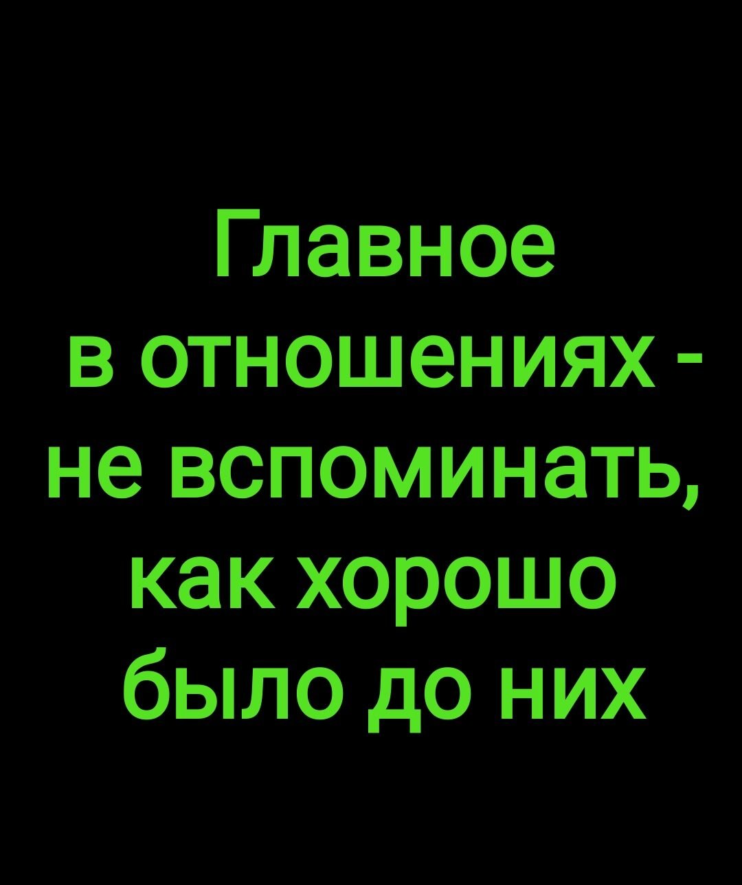 ***Victoria Viktorovna*** - 17  2021  05:59