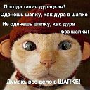 ���� ����, �����-��������� - ��������� 30 ������� 2021 � ������ ���� ����������