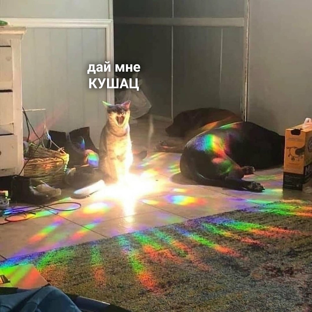 *  * - 2