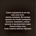 ���� �����, ����������, 51 ��� - ��������� 30 ����� 2021 � ������ ���� ����������