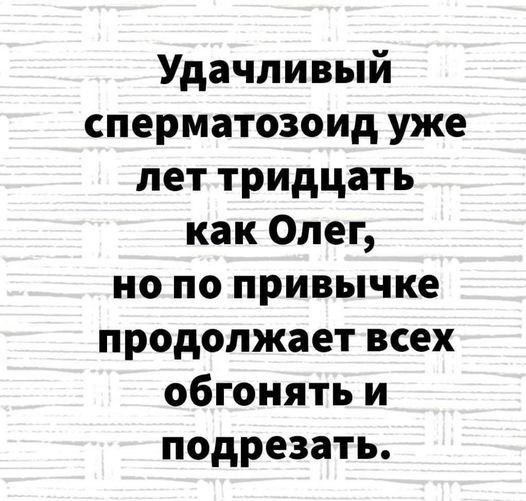 ОБО ВСЕМ - 21 октября 2021 в 15:46