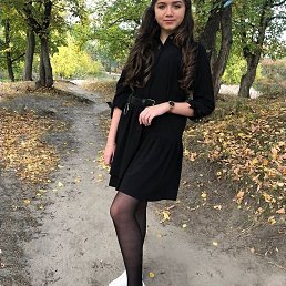 Елизавета, 23, Кременная