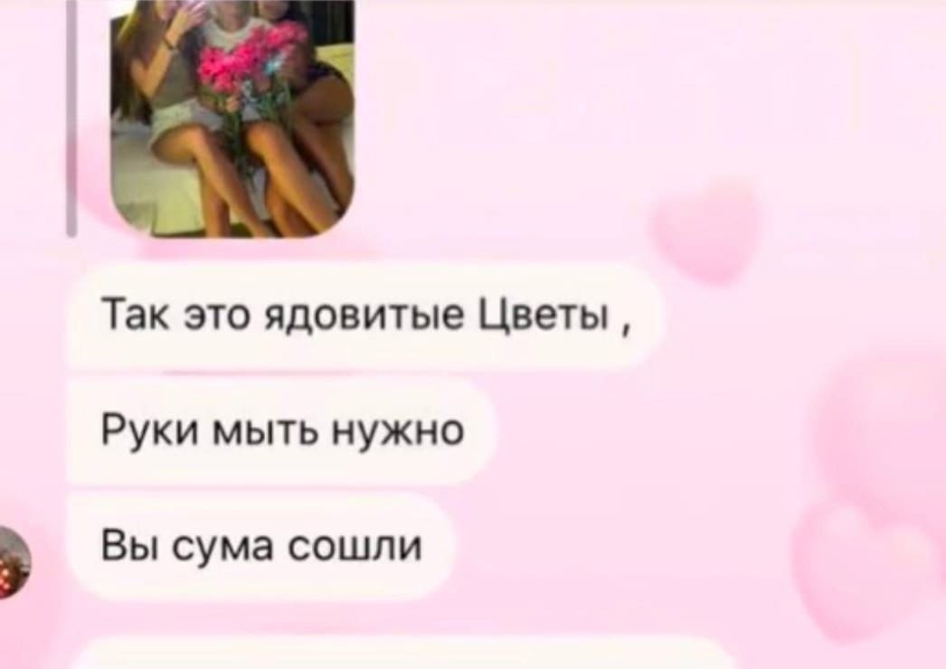         - 3