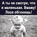 ���� ����, �������� - ��������� 13 ������� 2021 � ������ ������ ��������