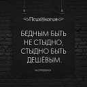 ���� ������, ������������ - ��������� 4 ���� 2021 � ������ ��������