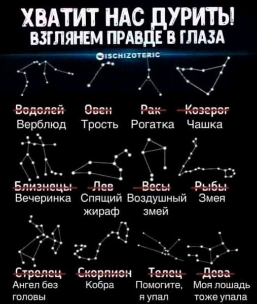 -...  ! )))