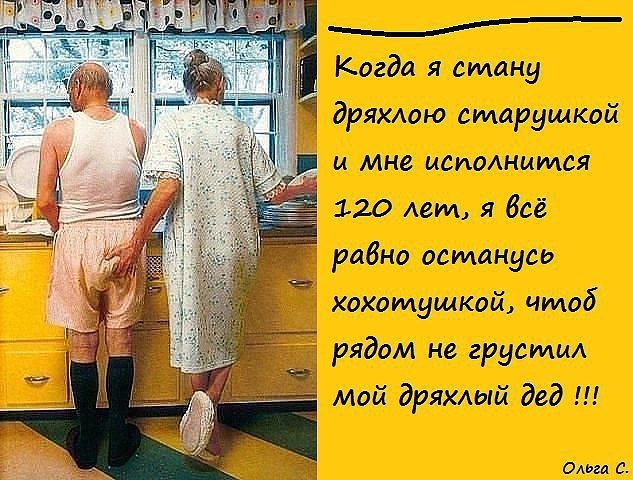  ,   ,       : ,  ?  ... - 7