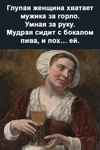 ***Victoria Viktorovna*** - 6  2021  16:39