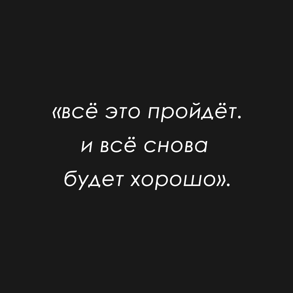   - 18  2021  11:52