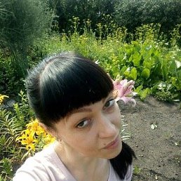 Svetlana, 41 ,  