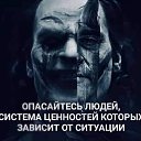 ���� �����, ������-��-����, 52 ���� - ��������� 25 �������� 2021