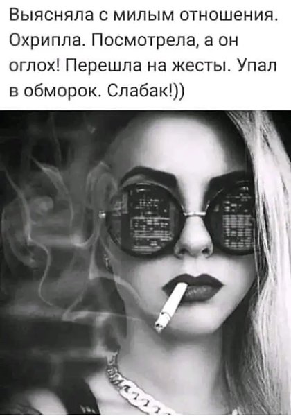 ������ - 26 ���� 2021 � 14:06