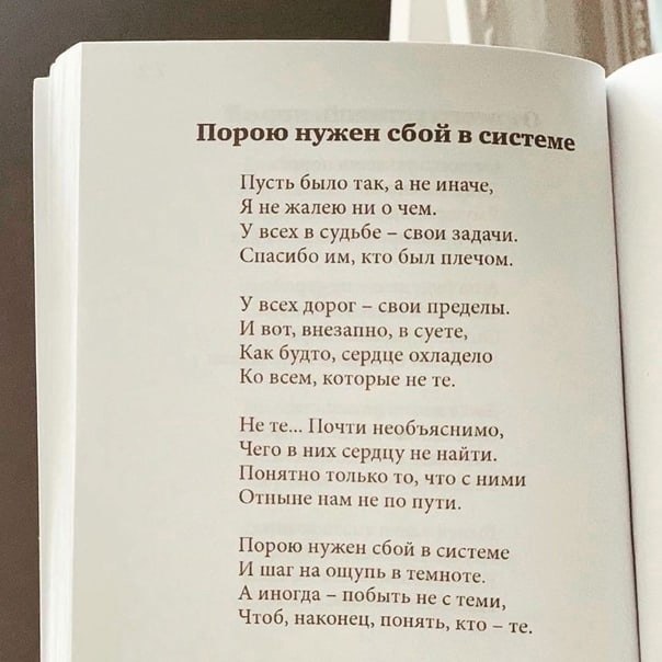     ,     .
