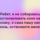 ���� ����, �������, 57 ��� - ��������� 15 ������ 2021 � ������ ������ ��������