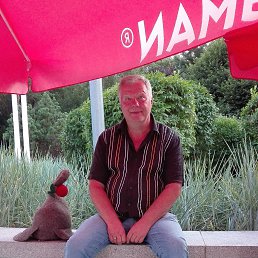 ���� ��������, �������, 54 ���� - ��������� 16 ������ 2021