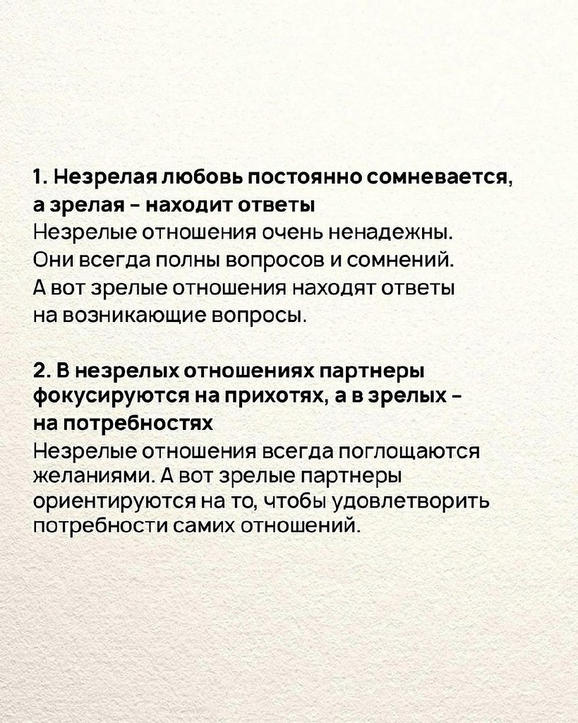 ��������� ��������� ���e���� ��������� - 2