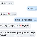 ���� �����, ��������� - ��������� 5 ������� 2021 � ������ ������ ��������