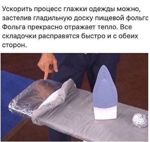  ,  !