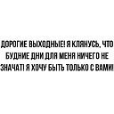 ���� ��������, ������, 48 ��� - ��������� 8 ������� 2021 � ������ ������ ��������