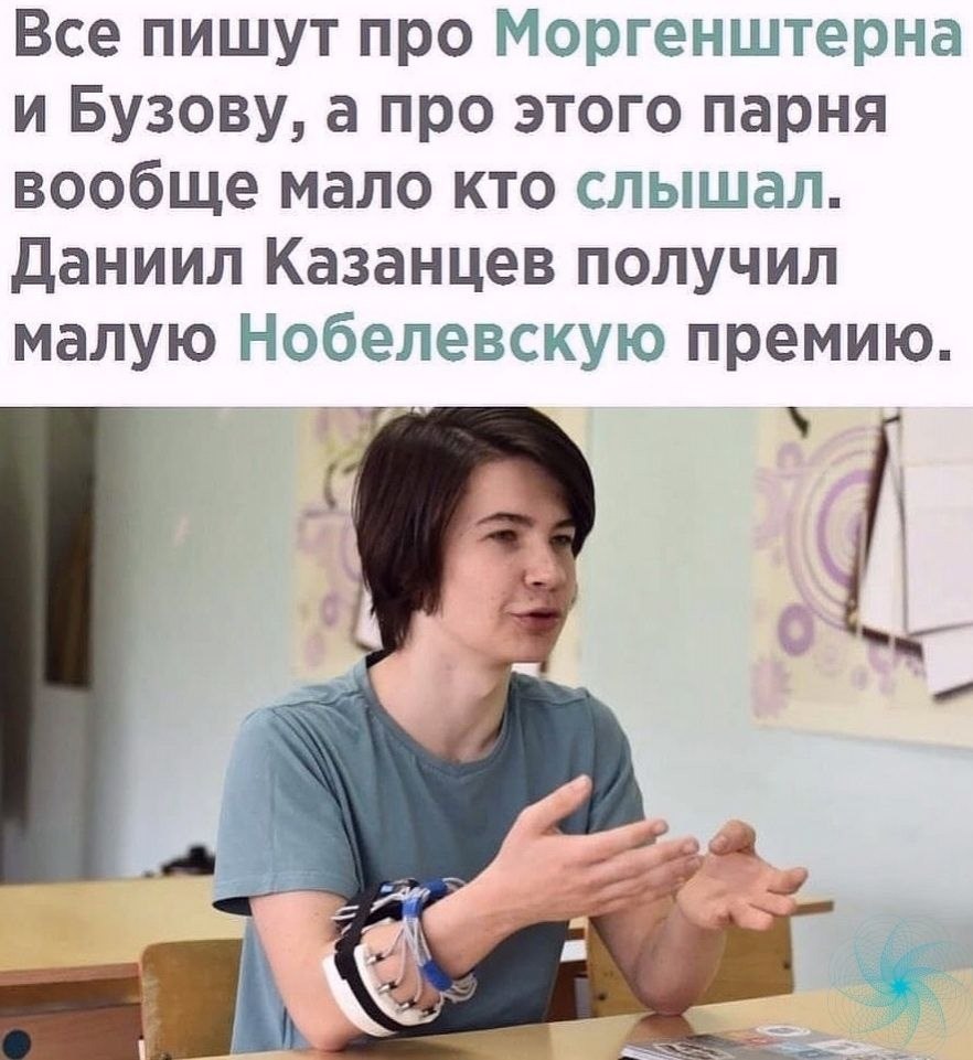 ������ �����, �� ��� ������ ����������� ������� ������...