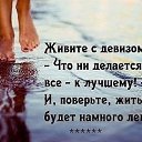 ���� ��������, ������ - ��������� 10 ������ 2021 � ������ ������ ��������